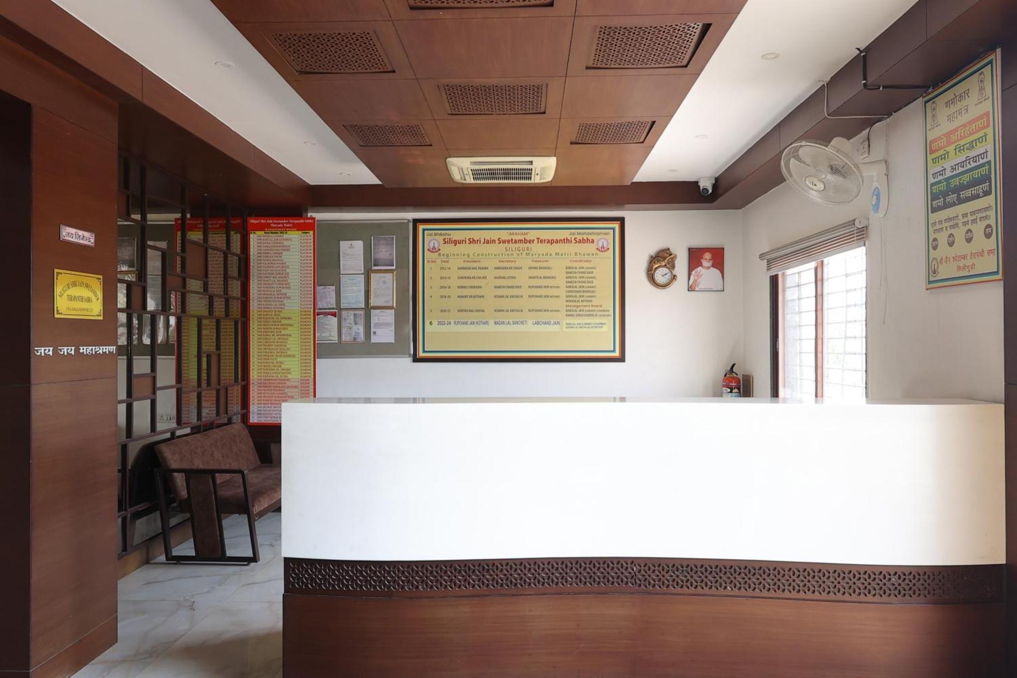 Maryada Maitri Resort -100 Rooms & 3 Banquets Siliguri Dış mekan fotoğraf